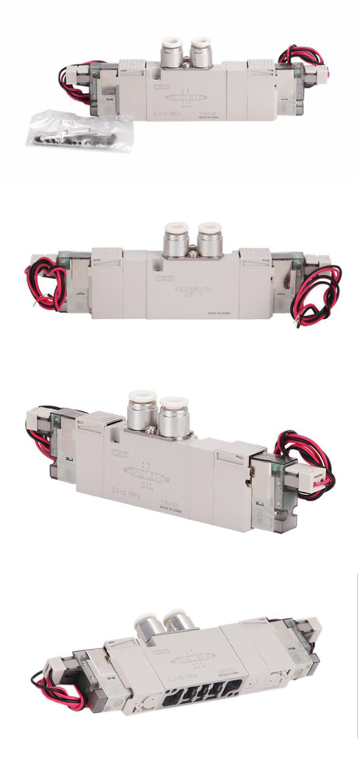 平臺服務(wù)高效負(fù)責(zé)，普惠金融政策落地  長春市綜合金服平臺組織對接融資擔(dān)保機(jī)構(gòu)申報專項資金