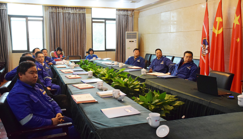 市金控集團(tuán)召開“不忘初心、牢記使命”主題教育部署會(huì)議